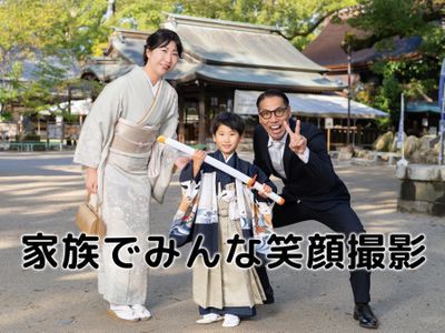 60分撮影100枚以上納品！美肌も自然にレタッチ！時間内なら動画も撮影可能です。