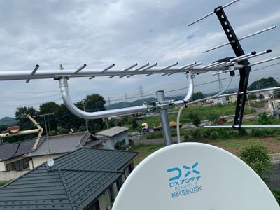 アンテナ工事　  平日予約でさらに3%off
