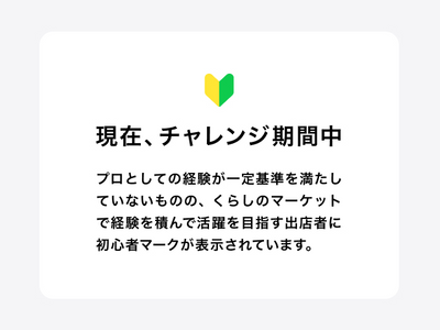行政書士のいる引越屋。株式会社かわさきDaishi引越センター。大手経験豊富！！