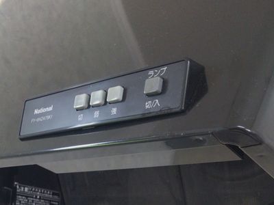 ＜駐車場代お店負担◎土日祝日OK！＞営業時間外・対応地域外もご要望お聞きします！