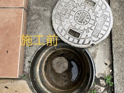 高圧洗浄歴13年！清掃はもちろん詰まりもお任せください。