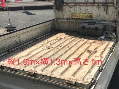 【安心の事前お見積もり可】【口コミ1400、買い取りも可】【3年連続入賞】