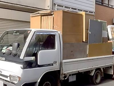 不用品回収