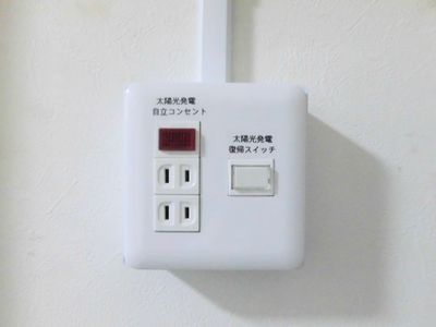 【業歴20年以上の実績】営業時間外もご相談可能◆駐車代お店負担◆迅速丁寧