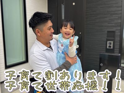 ☆8月限定☆ご新規割引.子育て割5%オフデザインアンテナブースター¥35000円