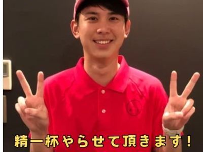 当日、翌日のご依頼も可能！【清潔感と接客の丁寧さ】は他社様には負けません＾＾