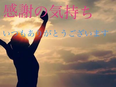 家族のように、皆を大切にします。安心してご依頼ください。