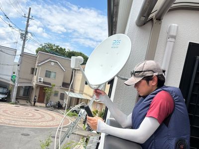 【酷暑応援キャンペーン8月末まで！】アンテナ工事お任せ下さい！【サンテレビ対応】