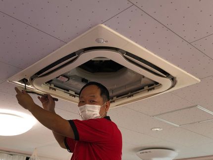 おそうじ革命横浜青葉台駅前店 住居 家庭用天井埋込タイプ エアコンクリーニング おそうじ革命横浜青葉台駅前店のエアコンクリーニング 天井埋込タイプ くらしのマーケット