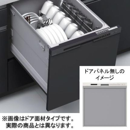 三菱電機EW-45M3S EW-45M3シリーズの画像