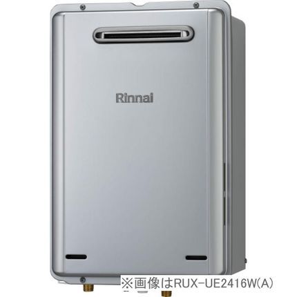 リンナイRUX-UE1616W(A)+MC-145V(A) エコジョーズの画像