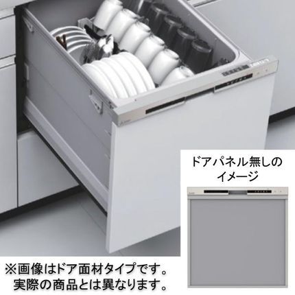 三菱電機EW-45R3S EW-45R3シリーズの画像