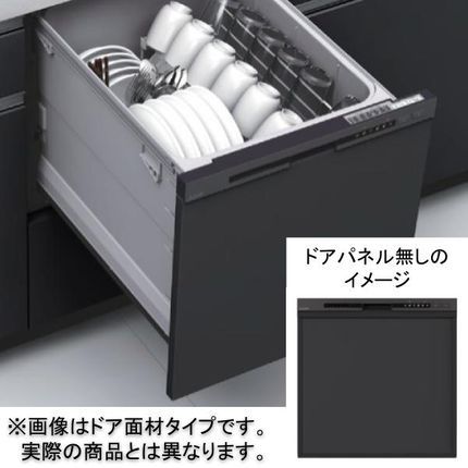 三菱電機EW-45M3B EW-45M3シリーズの画像