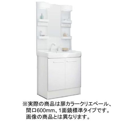 LIXIL(INAX)FTV2N-605SYLP2W+MFTXE1-601YJU オフトの画像