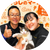 店長の写真