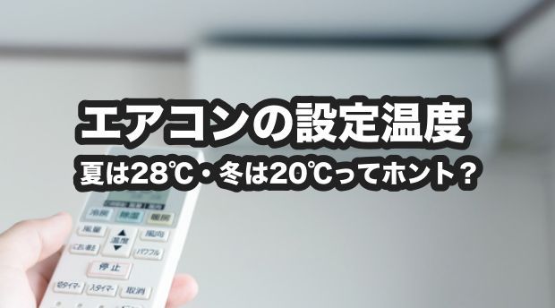 その他の睡眠のヒント