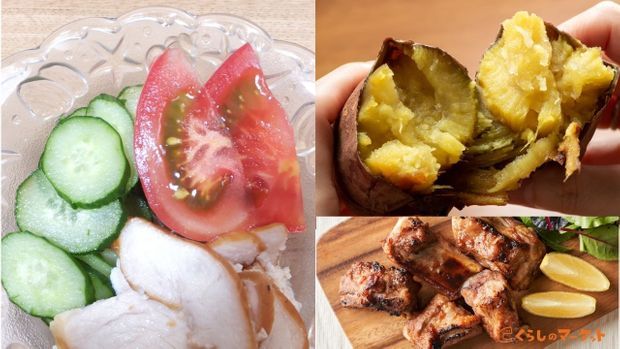 栄養士監修 野菜の栄養は食べ合わせで台無し 良い 悪い食べ合わせ10選 くらしのマーケットマガジン