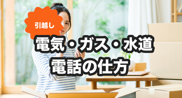 f33e4172 b3cb 4d6d 8240 3d4f1775deab