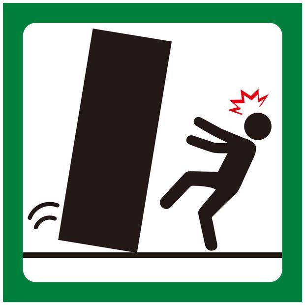 地震は意外な家具が危険 転倒防止に家具固定が必須の家具と簡単diy法を解説 くらしのマーケットマガジン