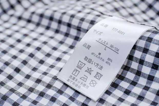 洗濯機のドライコースはいつ使うの 使い方のポイントから注意点まで解説 くらしのマーケットマガジン