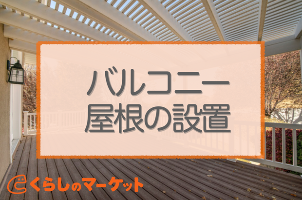 野外トイレのドアに絵を描いてくれる方。2つで20,000円。
