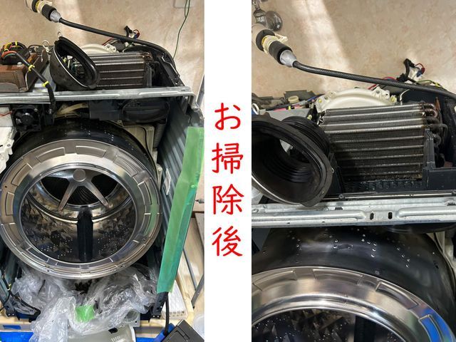 サービスの画像