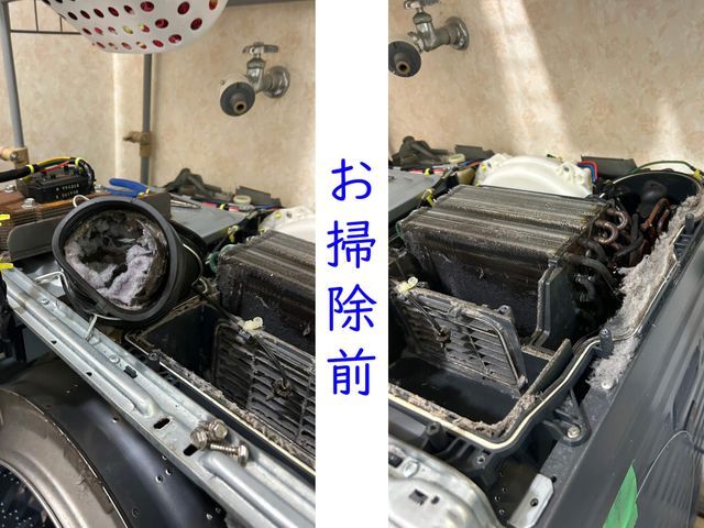 サービスの画像