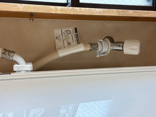 サービスの画像