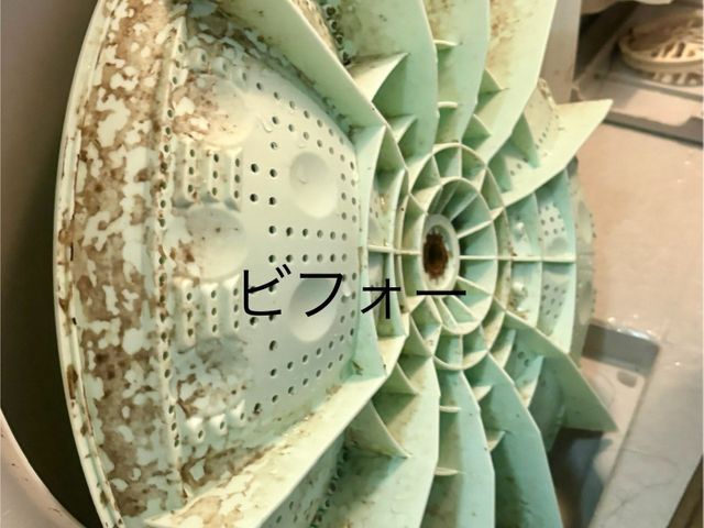 サービスの画像