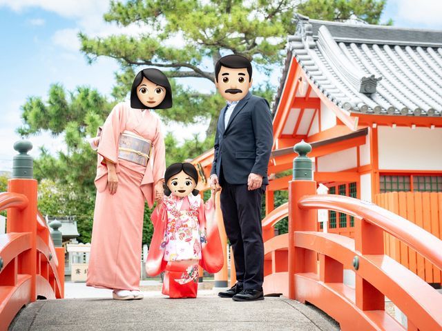 サービスの画像