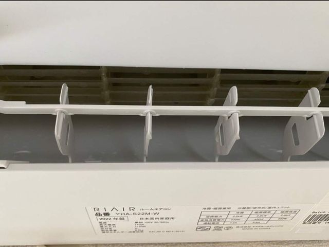 サービスの画像