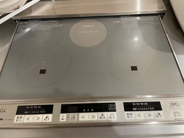 サービスの画像