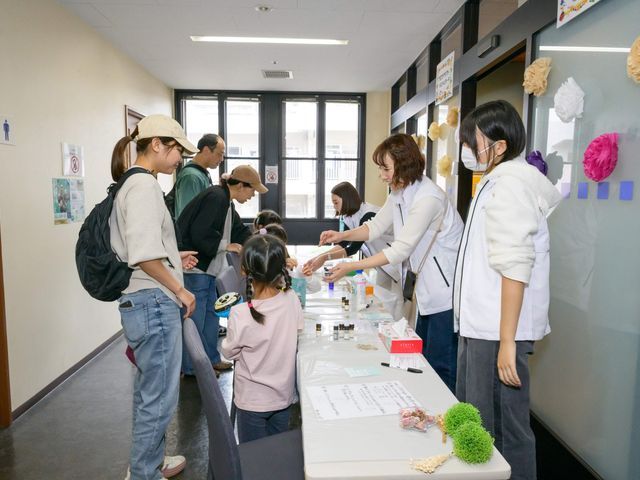 サービスの画像