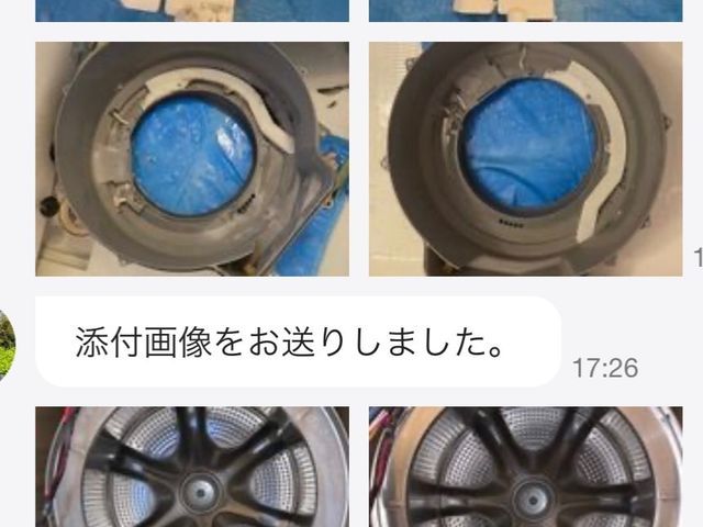 サービスの画像