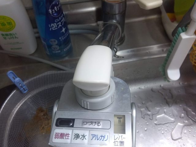 サービスの画像
