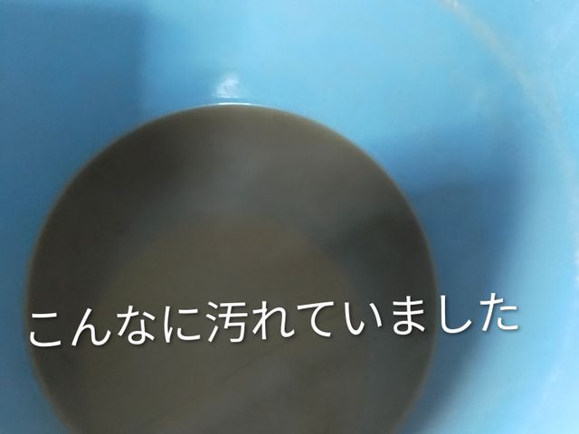 サービスの画像