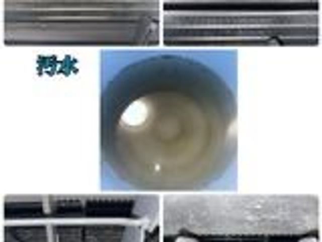 サービスの画像