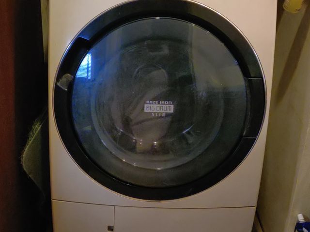 サービスの画像