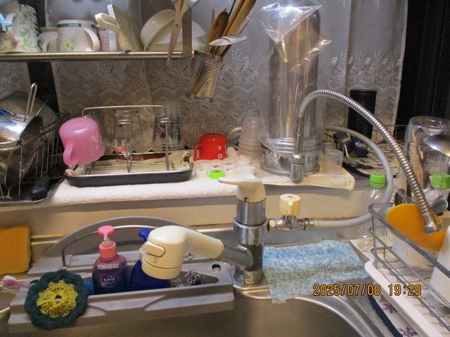 サービスの画像