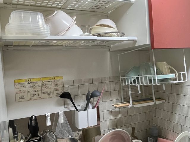 サービスの画像