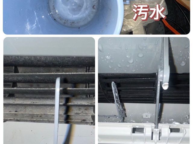 サービスの画像