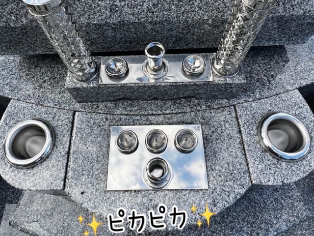 サービスの画像