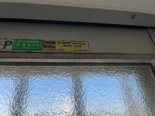 サービスの画像
