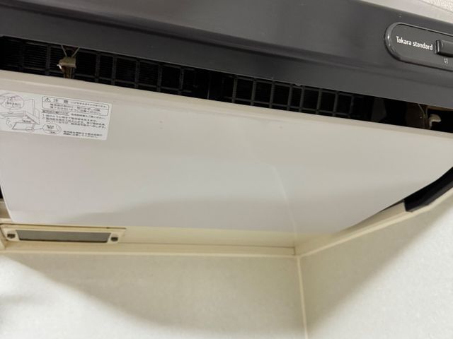 サービスの画像