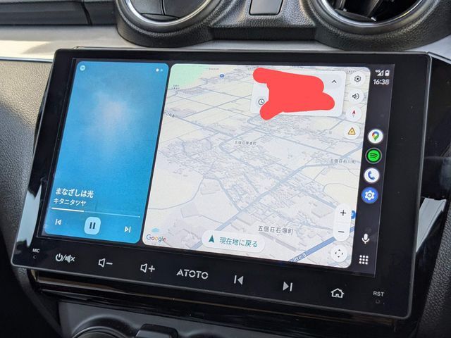 サービスの画像