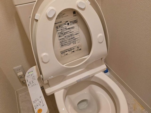 サービスの画像