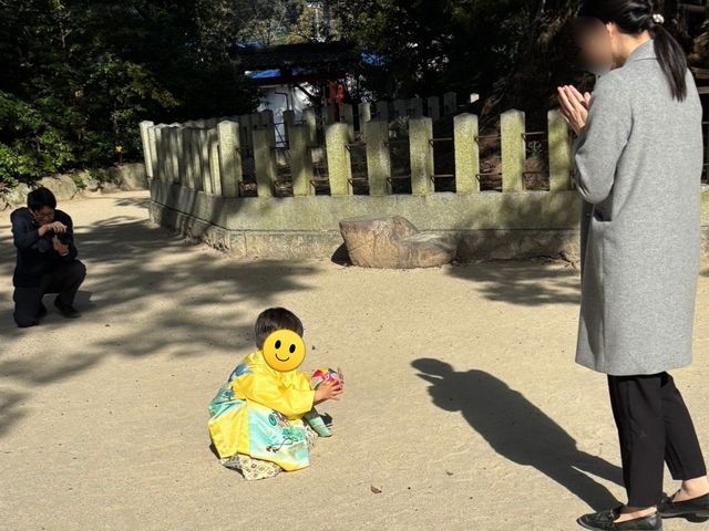 サービスの画像