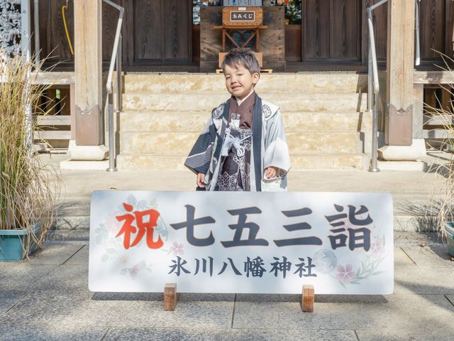 サービスの画像