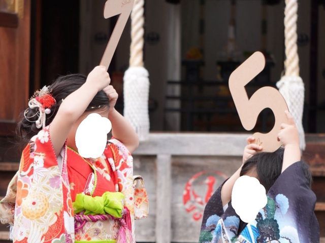 サービスの画像