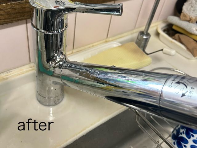 サービスの画像